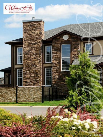 Искусственный декоративный камень Тевиот 705-40 углы White Hills по низкой цене