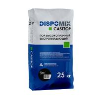 Пол высокопрочный быстротвердеющий Casttop NL330, 25 кг с доставкой от официального дилера завода