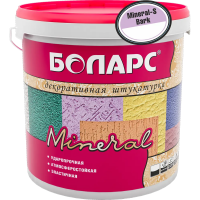 Декоративная штукатурка Mineral-S Bark (фр. 2,0/2,5 мм) 45 кг БОЛАРС с доставкой от официального дилера завода