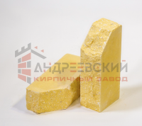 Кирпич гиперпрессованный одноугловой Скала Лимон 1.4 NF Андреевский с доставкой от официального дилера завода
