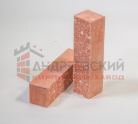 Брусок гиперпрессованный Плоский Скол Красный Евро 0,5 NF Андреевский с доставкой от официального дилера завода