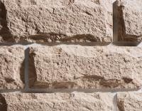 Искусственный камень Турин 933 Leonardo Stone с доставкой от официального дилера завода