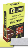 Цветная кладочная смесь Prime Line Brick «Klinker» Белая 25 кг PRIME с доставкой от официального дилера завода