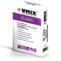 Монтажная пескоцементная смесь M-200 40 кг UMIX с доставкой от официального дилера завода
