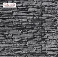 Облицовочный камень Кросс Фелл 109-80 плоскость White Hills с доставкой от официального дилера завода