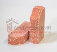 Кирпич гиперпрессованный одноугловой Скала Красный 1.4 NF Андреевский с доставкой от официального дилера завода