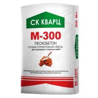 Сухая смесь Пескобетон М-300 ЭКОНОМ 50 кг Кварц с доставкой от официального дилера завода
