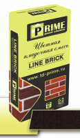 Цветная кладочная смесь Prime Line Brick «Klinker» Шоколадная 25 кг PRIME с доставкой от официального дилера завода