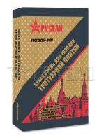 Сухая смесь для укладки тротуарной плитки, 35кг Русеан с доставкой от официального дилера завода