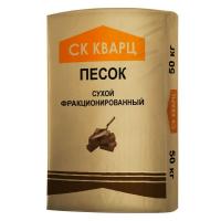 Песок речной сухой сеяный мелкий в биг-бэгах (1000 кг) Кварц с доставкой от официального дилера завода