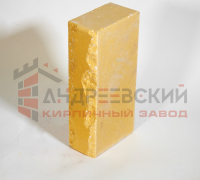 Кирпич гиперпрессованный Луч Желтый 1 NF Андреевский с доставкой от официального дилера завода