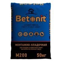 Кладочная смесь цементная монтажно-кладочная ГОСТ М200 серый 50кг Betonit с доставкой от официального дилера завода