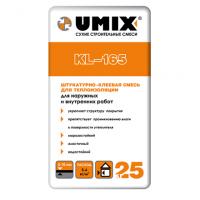 Штукатурно-клеевая смесь для теплоизоляции KL-165 UMIX с доставкой от официального дилера завода