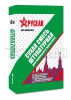 Сухая смесь ШТУКАТУРНАЯ для машинного нанесения, 40 кг Русеан с доставкой от официального дилера завода