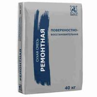 30 Спец (40) БИРСС с доставкой от официального дилера завода