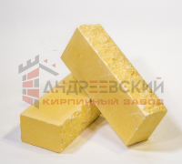 Кирпич гиперпрессованный Скала Желтый 1 NF Андреевский с доставкой от официального дилера завода