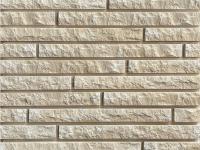 Ригель Стоун Atlas Stone с доставкой от официального дилера завода