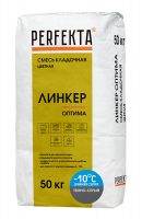 Линкер Оптима Цветная кладочная смесь Perfekta темно-серый Зима 50 кг с доставкой от официального дилера завода