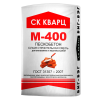 Сухая цементная штукатурная смесь М-400 биг-бэг (1000 кг) Кварц с доставкой от официального дилера завода