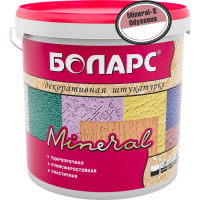 Декоративная штукатурка Mineral-S Odysseus 45 кг БОЛАРС с доставкой от официального дилера завода