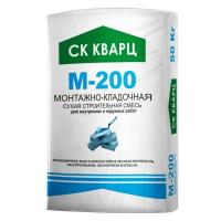 Сухая смесь монтажно-кладочная М-200 ЭКОНОМ 50 кг Кварц с доставкой от официального дилера завода