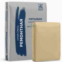 59 С3 (31,25/25+6,25) БИРСС с доставкой от официального дилера завода