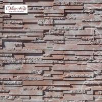 Искусственный декоративный камень Сандерлэнд 170-50 углы White Hills с доставкой от официального дилера завода