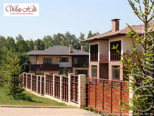 Искусственный декоративный камень Фьорд Лэнд 202-90 углы White Hills по низкой цене