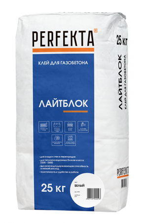 Клей монтажный для блоков Лайтблок Perfekta белый 25 кг по низкой цене