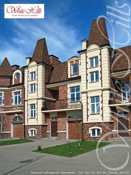 Искусственный декоративный камень Девон 420-40 углы White Hills по низкой цене