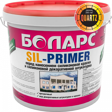 Грунт колеровочный силиконовый Sil-primer Quartz 15 кг БОЛАРС по низкой цене