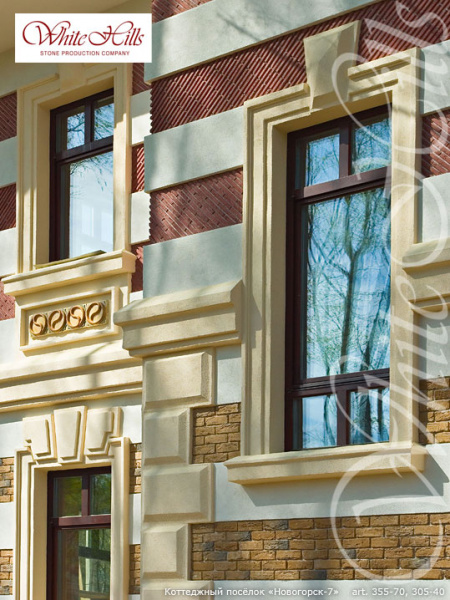 Декоративный облицовочный кирпич Бремен Брик 305-40 углы White Hills по низкой цене