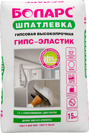 Шпатлевка гипсовая ГИПС-ЭЛАСТИК 15 кг Боларс по низкой цене