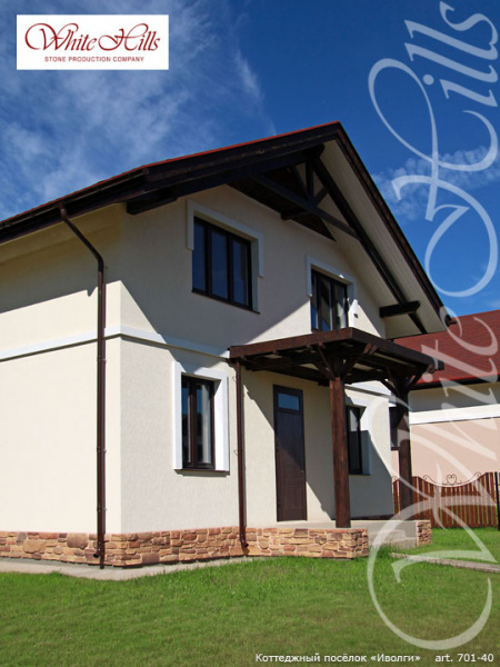 Искусственный декоративный камень Тевиот 701-40 углы White Hills по низкой цене