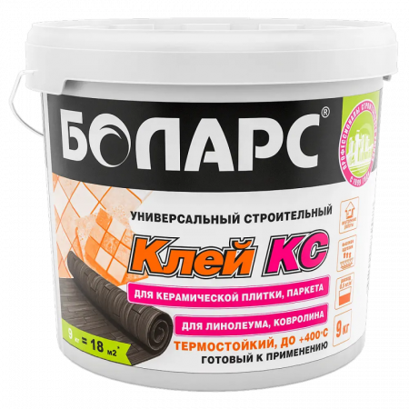 Клей строительный КС 18 кг БОЛАРС по низкой цене