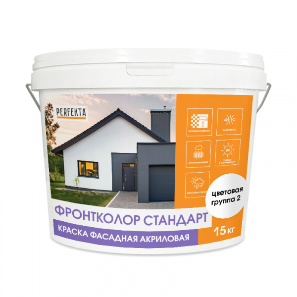 Краска фасадная акриловая Фронтколор Стандарт цветовая группа 2, 15 кг по низкой цене