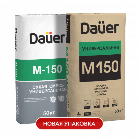 Dauer® Сухая смесь М-150 Универсальная 50 кг по низкой цене