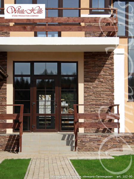 Облицовочный камень Кросс Фелл 102-90 углы White Hills по низкой цене