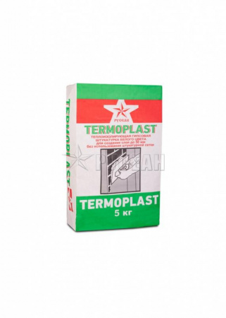 Гипсовая штукатурка TERMOPLAST, 5кг Русеан по низкой цене