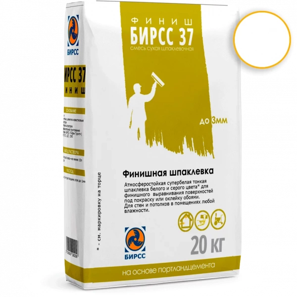 37 ФИНИШ БЕЛЫЙ БИРСС по низкой цене