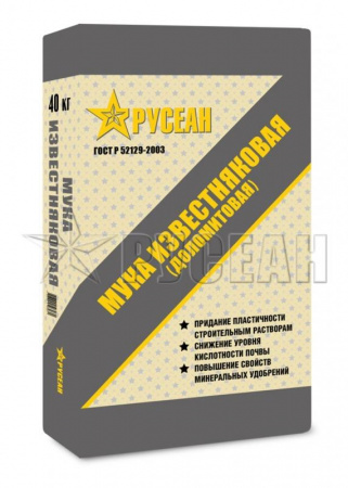 Мука известняковая 40кг Русеан по низкой цене
