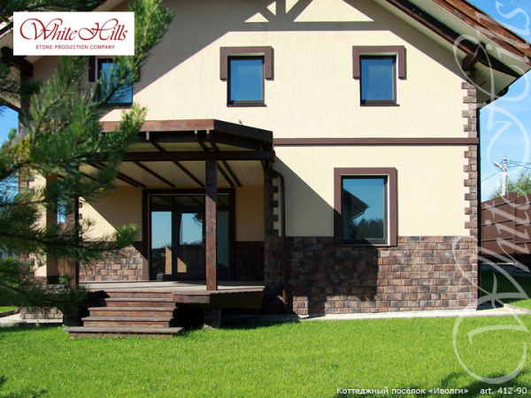 Искусственный декоративный камень Шинон 412-90 углы White Hills по низкой цене