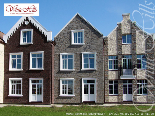 Искусственный декоративный камень Шинон 411-80 углы White Hills по низкой цене