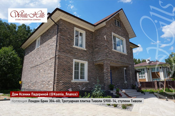 Декоративный облицовочный кирпич Лондон Брик 304-60 плоскость White Hills по низкой цене