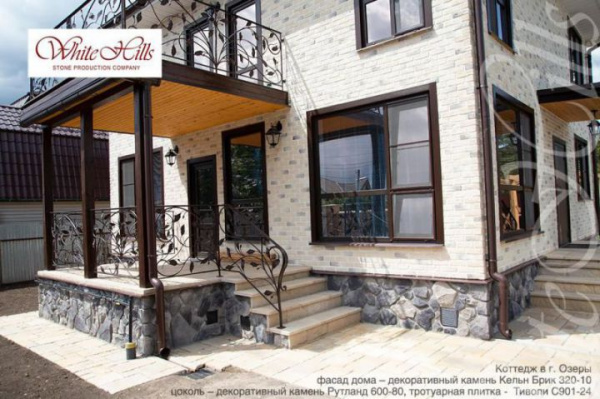 Искусственный декоративный камень Рутланд 600-80 углы White Hills по низкой цене