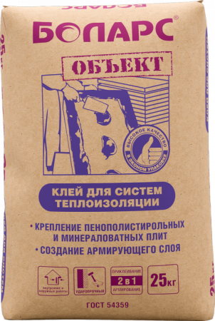 Клей для систем теплоизоляции ОБЪЕКТ Боларс по низкой цене