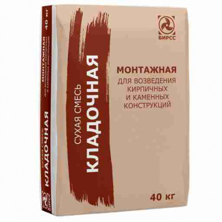 41 М50 (40) БИРСС по низкой цене