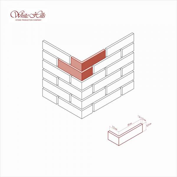 Декоративный облицовочный кирпич Алтен Брик 312-10 углы White Hills по низкой цене