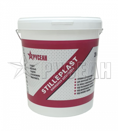 Финишная шпатлевка STILLEPLAST, 20 кг Русеан по низкой цене