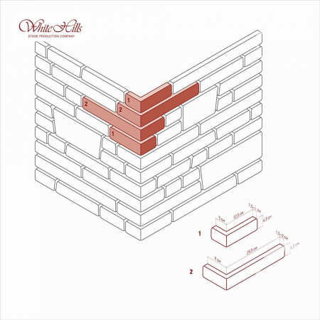 Облицовочный камень Лаутер 520-50 углы White Hills по низкой цене